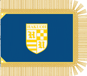 [Hakuoh University]