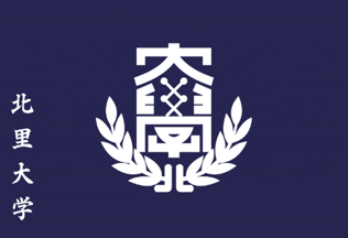 [Kitasato University]