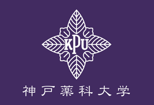 [Kobe Pharmaceutical University]