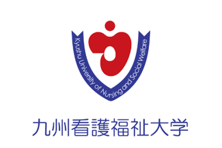 [Kyushu University of Nursing and Social Welfare]