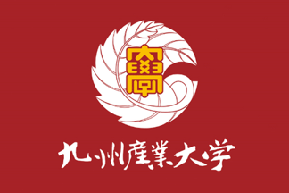 [Kyushu Sangyo University]
