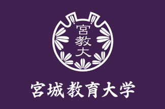 [Miyagi University of Education]