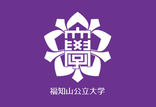 [The University of Fukuchiyama]