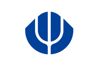 [Yamanashi Prefectural University]