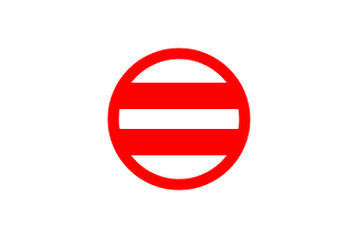 Tochiki Kisen Co., Ltd