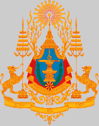 cambodia royal arms kingdom fabretto mario kh fotw