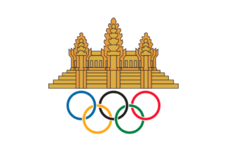 [National Olympic Committee of Cambodia]