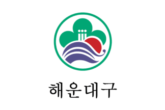 [Haeundae District flag]