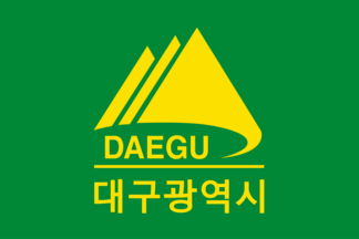 [Daegu indoor flag]