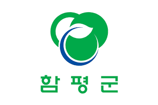[Hampyeong County flag]