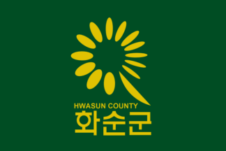 [Hwasun County indoor flag]