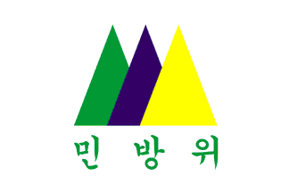 [Korean Civil Defence Flag]
