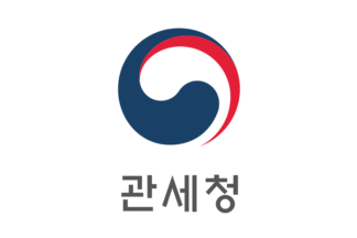 [flag of Korea Customs Service]