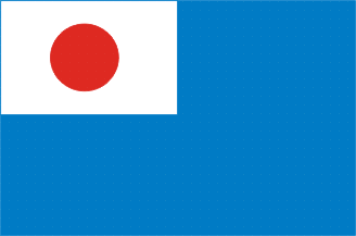 [Japanese Resident General Office flag]