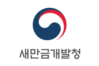 [flag of Korea Agency for Saemangeum Development and Investment]