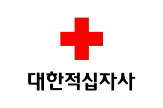 [Red Cross flag]