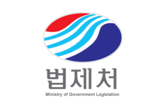 [flag of the Ministry of Government Legislation]