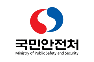 [flag of the Ministry of the Public Safety and Security]