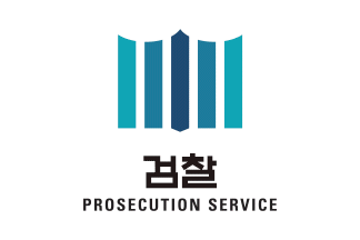 [flag of the Supreme Prosecutors' Office]
