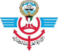 [General Directorate of Customs Flag (Kuwait)]