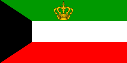 [Emir's Standard c. 1980 (Kuwait)]