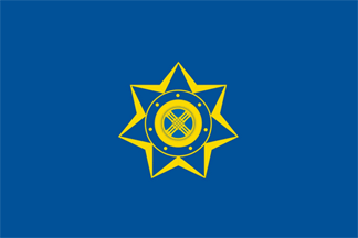 [Kazakhstan security services flag]