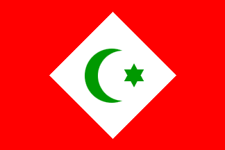 [Flag of Republic of Er Rif]