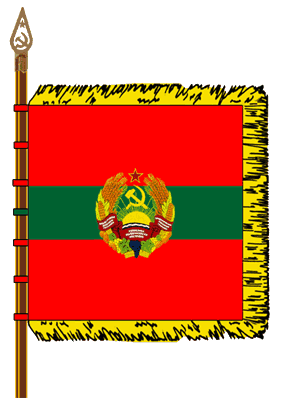 [Flag of the President of Dniester]