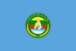 Flag of Yangon Division, Myanmar