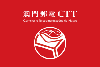 [Macao Post and Telecommunications Flag]