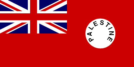 [Civil Ensign 1927-1948 (British Mandate of Palestine)]