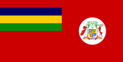 Mauritius old civil ensign