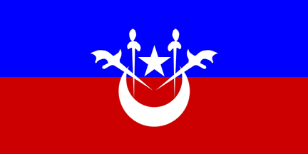 [Flag of the Personal Assistant to the Sultan (Kelantan, Malaysia)]