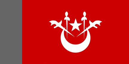[Flag for Ministers with Portfolio (Kelantan, Malaysia)]
