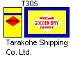 [Tarakohe Shipping Co. Ltd.]
