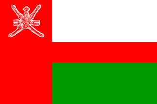 [Flag 1970-1985 (Oman)]