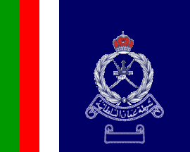 [Police Flag (Oman)]