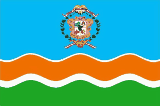 San Martín regional flag