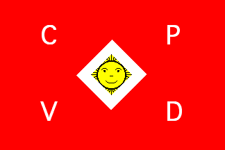 CPVD house flag