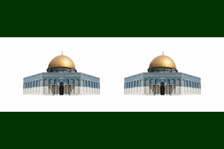 [Palestinian Flag With Two Domes of The Rock]