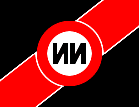 Variant NNB flag