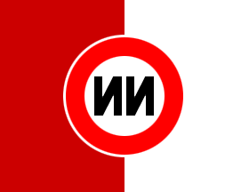 Variant NNB flag