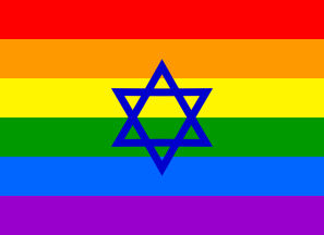 Jewish gay flag
