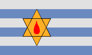 Holocaust Memorial flag