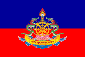 [Drukpa-Kagyü of Tibetan Buddhism]