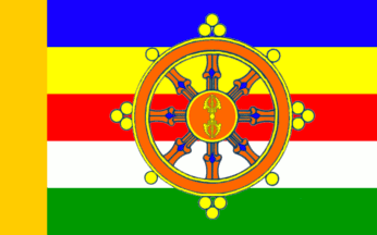 [Flag of Dorje Shugden tradition]