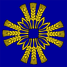 [Flag of Barajevo]