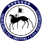 Yakutia emblem