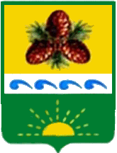Choyskiy Rayon arms