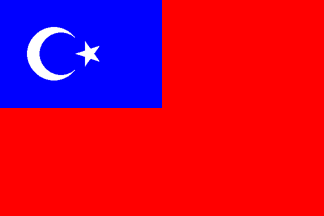 1920 Ingush Flag